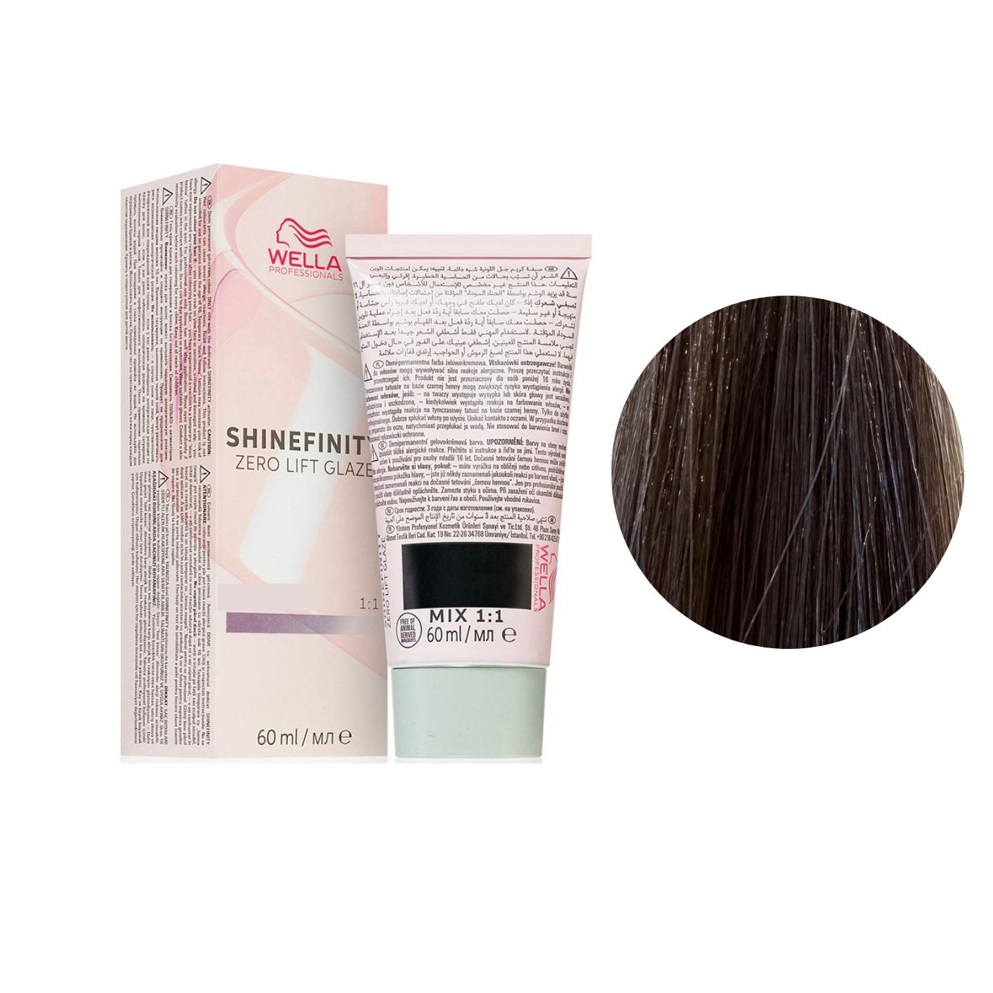 Riflessante Capelli Shinefinity N. 07/97 Biondo Medio Cenere Sabbia Wella Professionals